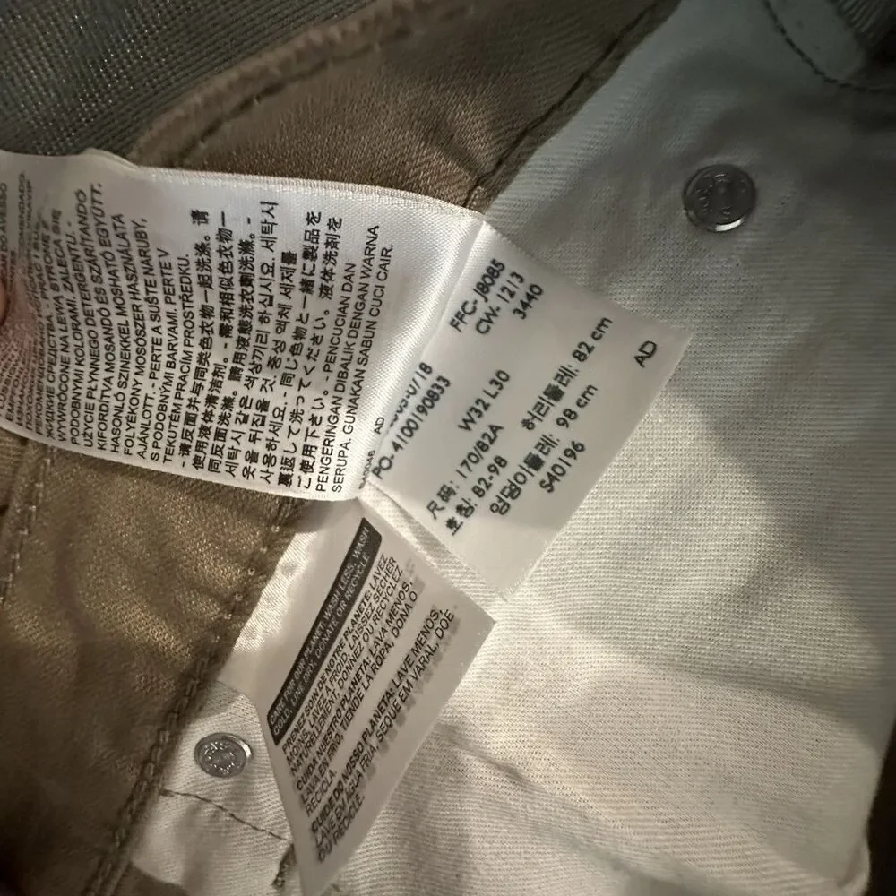 Levi's 505 Khaki Pants Regular Fit Straight Leg Brown Mens 32x30 Trousers